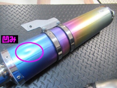 CB1300SF 03-07 Moriwaki ZERO muffler full exhaust | eBay