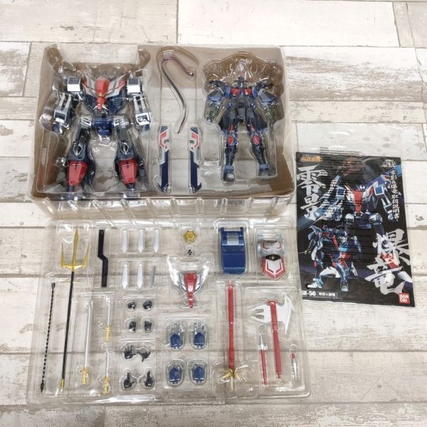 Bandai Soul of Chogokin GX-56 Zerokage Bakuryu Figure Ninja