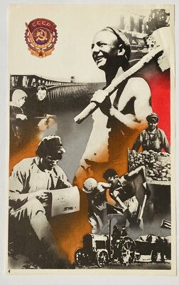 Vintage Retro Sowjet Sowjetunion URSS UDSSR Propaganda Cool Art Poster für Wand