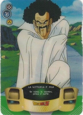 Dragon Ball Z Edibas Super 3D Lamincards DER SIEG IST MEIN N 77