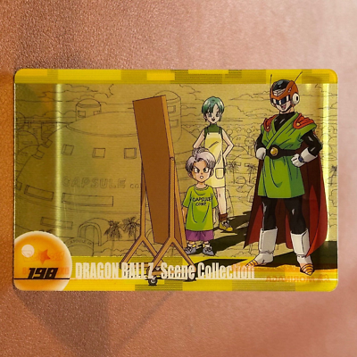 MORINAGA ドラゴンボール プラスチックカードセット DRAGON BALL Z
