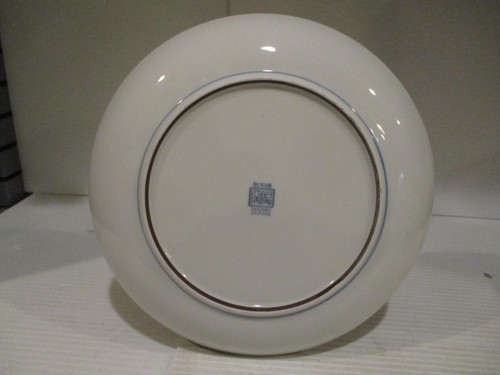 Showa Seitou 8.5" Plates (set of 8) - Picture 2 of 3