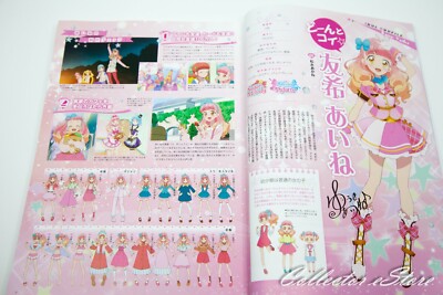 Memory of Aikatsu Friends! & Aikatsu on Parade! (DHL/ECMS) | eBay