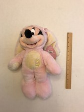 Disney Store Exclusive Minnie Mouse Easter Bunny Plush Doll New With Tags