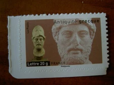 France Autoadhésifs Yvert num 113 Antiquité Pericles Annee 2007