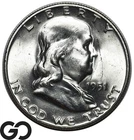 1951-S Franklin Half Dollar, Blast White Gem Blazer!