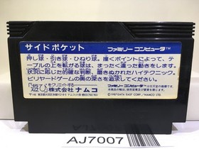 Biliardo tascabile laterale Nintendo Famicom NES Giappone - AJ7007