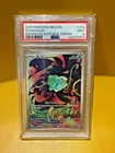 2025 PSA 9 Pokemon Mega Evolution Bulbasaur Box Topper Stamp 133/132 Card