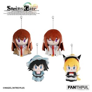 激レア 当時物 希少 うーぱ Steins;Gate ぬいぐるみ Steins Gate Plush | eBay
