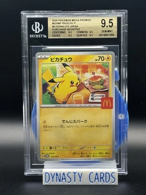 Pokémon Pokémon TCG Beckett Grading Services (BGS) Individual