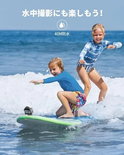 AKASO Action Camera V50Elite 4k60fps Touchscreen with WiFi, Voice Control, [NEW] - Image 4 of 4