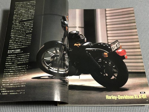 Bessatsu Motorradfahrer 1983/1 - Bild 3 von 5