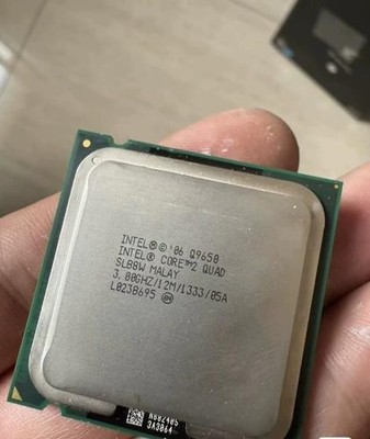 INTEL Q9650 SLB8W I 4 core 3.00GHZ LGA 775 CPU processor