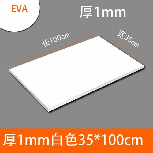 EVA Foam Sheet Board White & Black Chose Your Size 1mm 2mm 3mm 5mm 10mm Thick - Picture 7 of 10