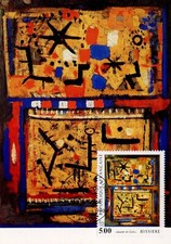 MAXIMAPHILIE / CARTE MAXIMUM PREMIER JOUR / ART TABLEAU / BISSIERE 1990
