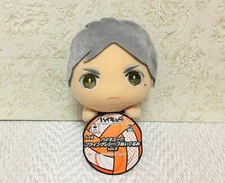 NEW Haikyuu!! Koshi Sugawara Flying Receive Plush Doll Ball Chain Official Japan
