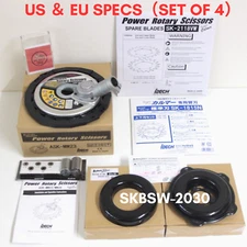 Power Rotary Scissors ASK-MW23 & SK-2118VW & K-1815N & SKBSW-2030 US/EU Spec
