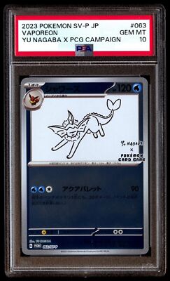 PSA 10 Yu Nagaba Eevee Eeveelutions Full Set Japanese Promos