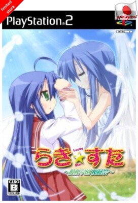 ポスター Ryo Amazon.co.jp: Rio リオ キラキラポスター ほぼ B2 3枚組
