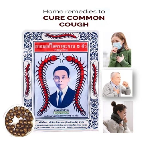 Takabb Anti-cough Pill Dissolve Phlegm Refreshing Thai Herbal Original Flavour