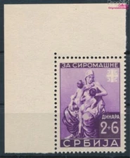 Serbia (German.cast.2.world.) 82 unmounted mint / never hinged 1942 We (10194375