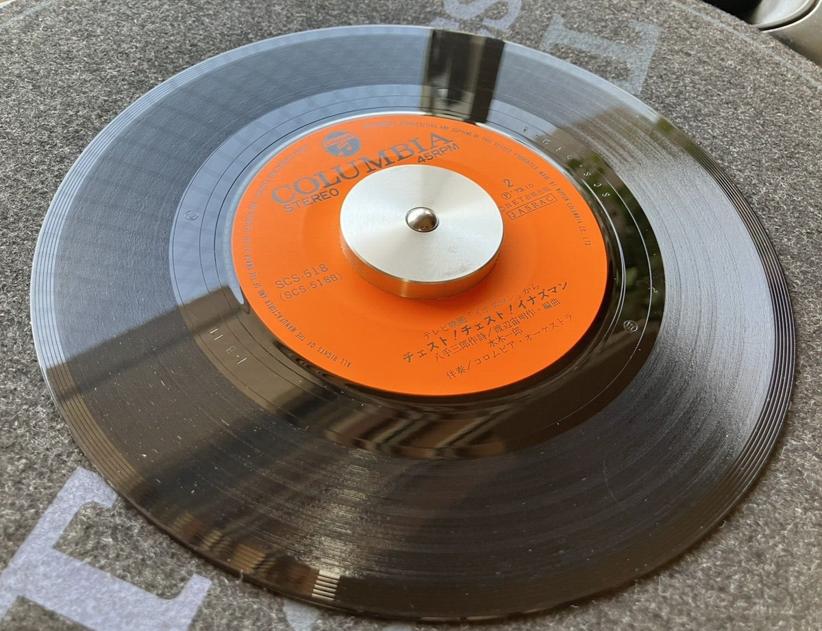 本日限定値下げ‼️US盤KHEMISTRY/COLUMBIA FC38215 LP US盤 KHEMISTRY/KHEMISTRY/COLUMBIA FC38215 LP - メルカリ
