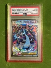 🔥POKEMON MEP EN MEGA CHARIZARD x Ex ULTRA-PREMIUM COLLECTION #023- PSA 10 🐉