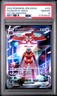2022 POKEMON JAPANESE SWORD & SHIELD VSTAR UNIVERSE FULL ART/DEOXYS VMAX PSA 10