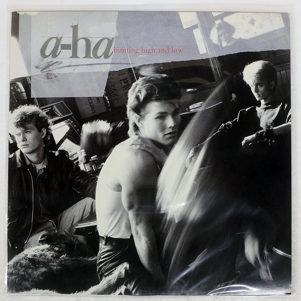A-ha Vinyl Records for sale - eBay