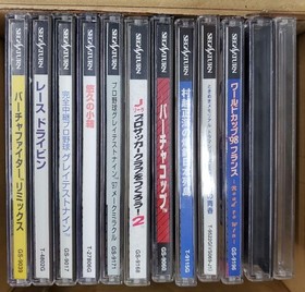 Sega Saturn Game Software 12 Pack Collection NTSC JPN Japanese Version
