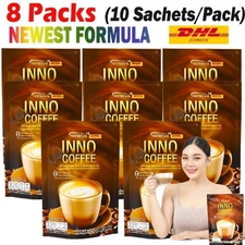 8X  Inno Coffee Instant Powder Drink 0 Sugar Fat Robusta Weight Management
