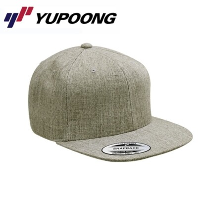 Yupoong Classic Unicolor Snapback Cap Uni/One Size Heather Grau Grau