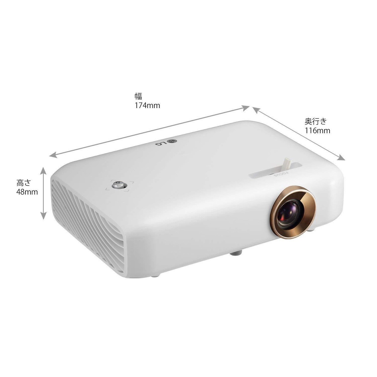 LG Electronics PH550G LED Portable Projector Life 30000 Hours from