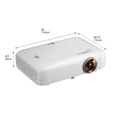 LG PH550G LED Portable Projector Life 30000 Hours /hd/550lm At0513