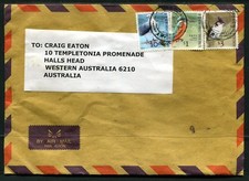 Hong Kong Airmail cover to Australia dated 5AUG10