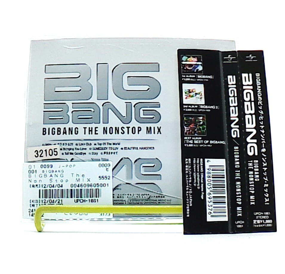 BIGBANG The Non Stop MIX [CD][OBI] BIGBANG /Hit song recording /K