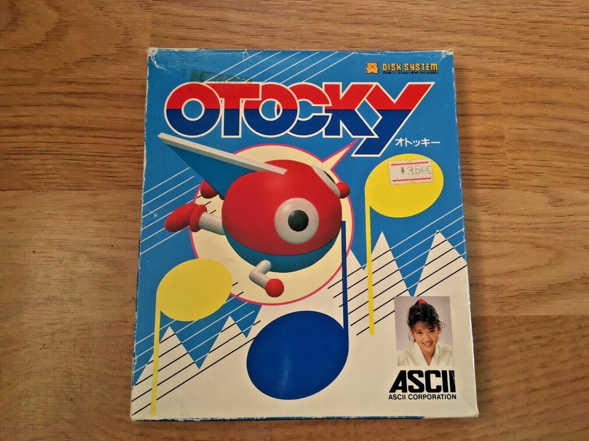 Otocky Nintendo Famicom Disk System NTSC-J Japan Import | eBay