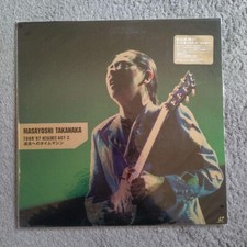 Masayoshi Takanaka LaserDisc TOUR'97 The Rainbow Goblins II ACT-II