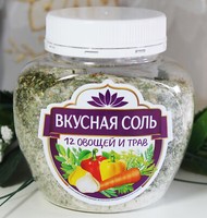400G KräUtersalz Salz & GewüRzmischung Mit KräUtern GemüSe OlivenöL FüR Alle Art