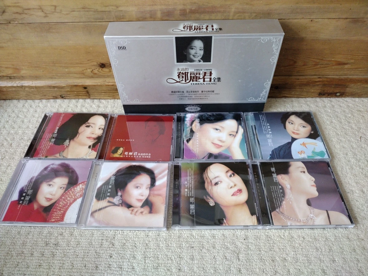 Box Set Teresa Teng Music CDs for sale | eBay