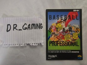SNK Baseball Stars Professional JP CIB Neo Geo AES with Manual