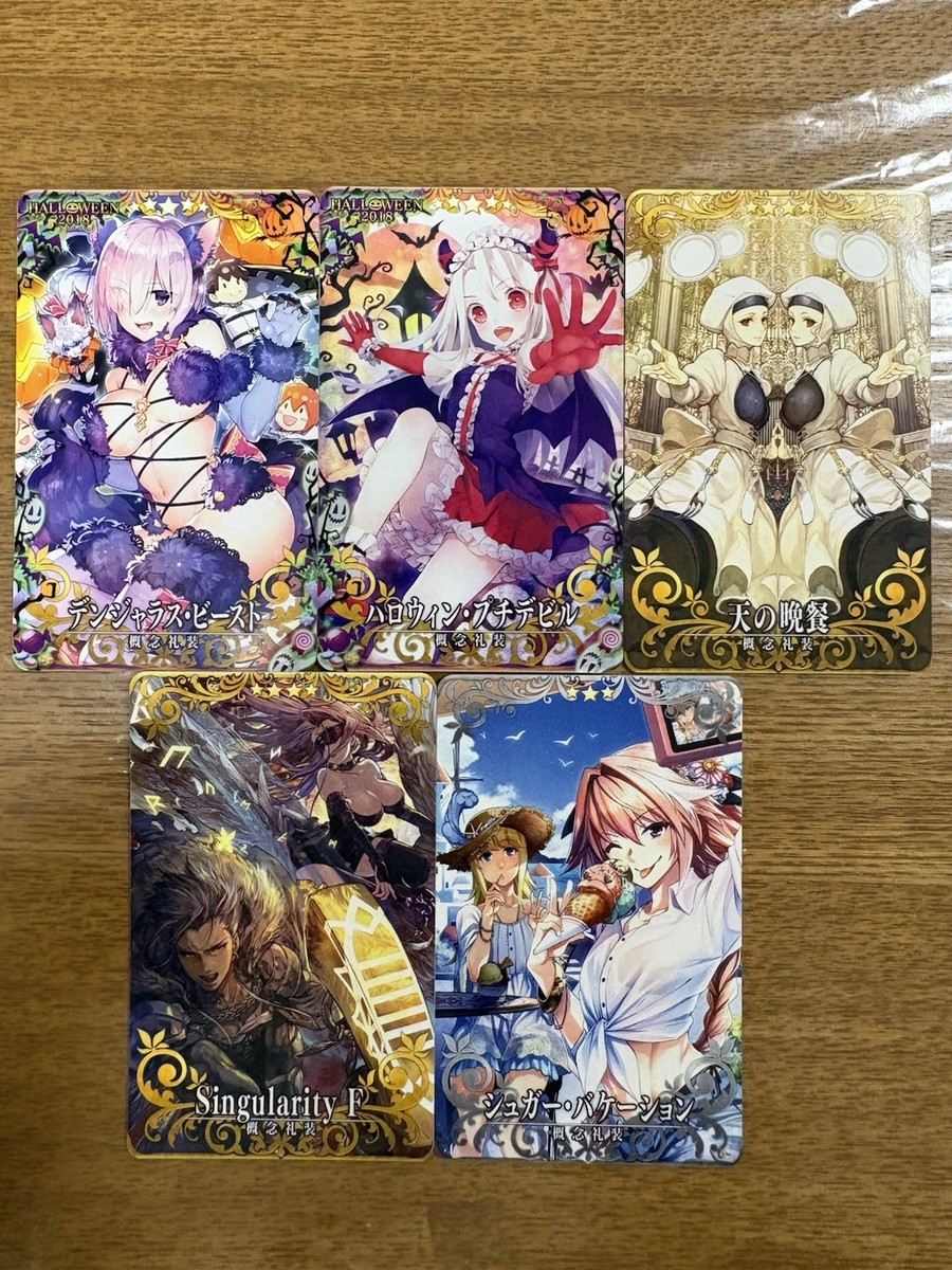 Fate Grand Order Arcade FGO AC Mint Card×5 | eBay