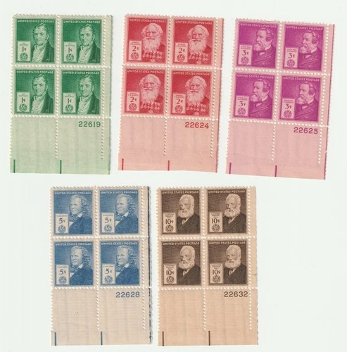 US Stamps, Collection , Famous Americans Plate Blocks 889 thru 893, MNH