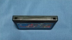 Rarely Used Famicom Dragon Quest Ii God Of Evil Late Edition Ff Mark