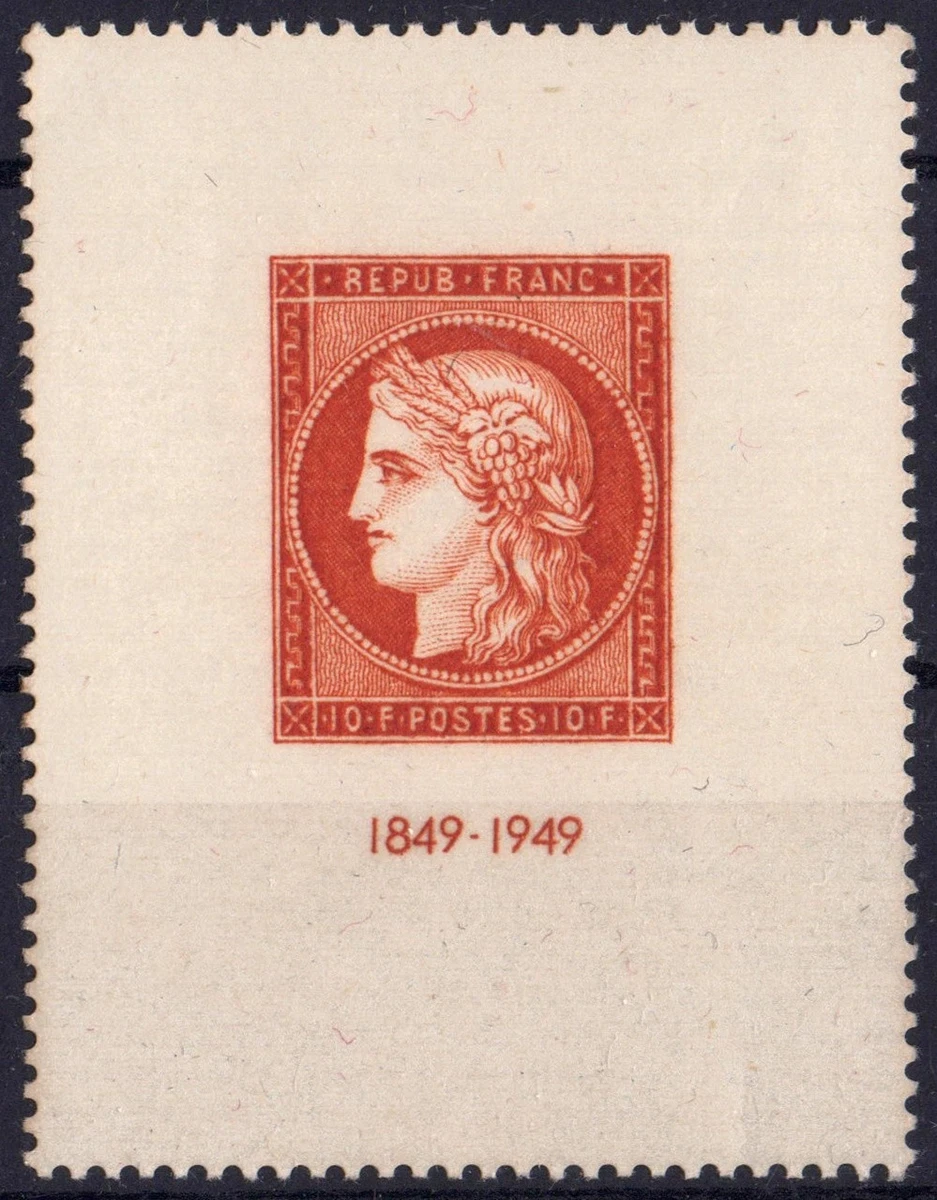 French Stamps 1941-1950 Year of Issue for sale | eBay