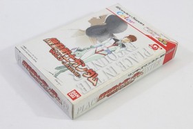 Mobile Suit Gundam Vol. 3 A BAOA QU CIB Boxed WonderSwan Color WS Japan A VG