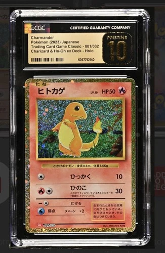 Pokémon Japanese Charizard & Ho-Oh Deck Charmander Holo 001/032 CGC 10 Pristine