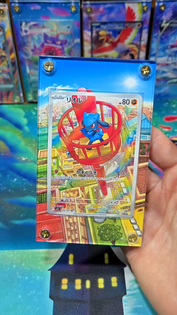 Riolu (068/063) Art Rare AR Holo NM | Mega Brave JP [m1L] | Pokémon TCG | DeLuxTCG, Hobbies - Foto 13