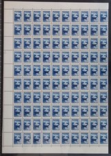 Soviet Union 1762 MNH Half Sheet, Some Blank Fields #JZ925