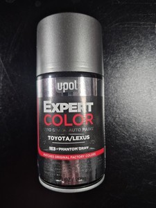 Upol 7.4oz Expert Color Toyota/Lexus Pro Grade Auto Paint 1E3 - Phantom Gray